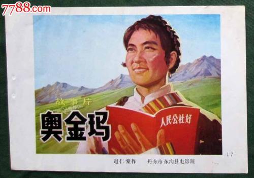 马斯特里赫特翻译学院硕士证书